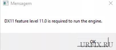 DX11 feature level 11.0 is required to run the engine.