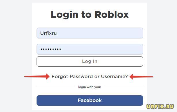 Восстановить пароль Роблокс