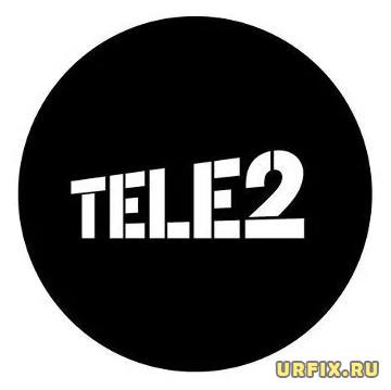 ТЕЛЕ2 - логотип