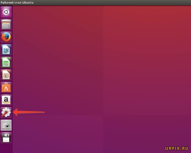 Параметры Ubuntu